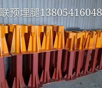 中聯(lián)塔機(jī)預(yù)埋腿