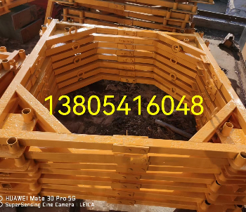 6012塔機基礎(chǔ)模具