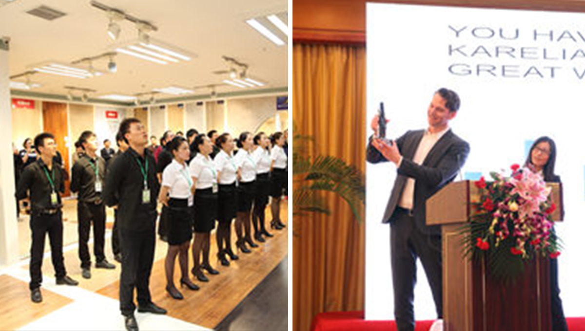 熱烈慶祝得高2015年春季年會圓滿成功！ 1