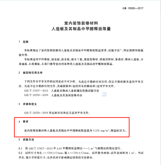 百度問答4535.png