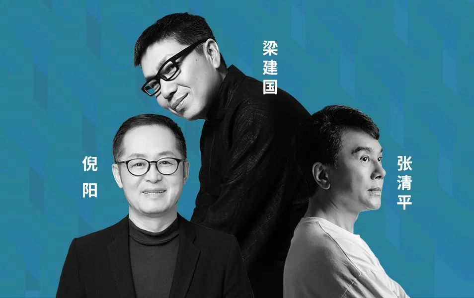 “一站國際家”評選公投，理想的家究竟什么樣？