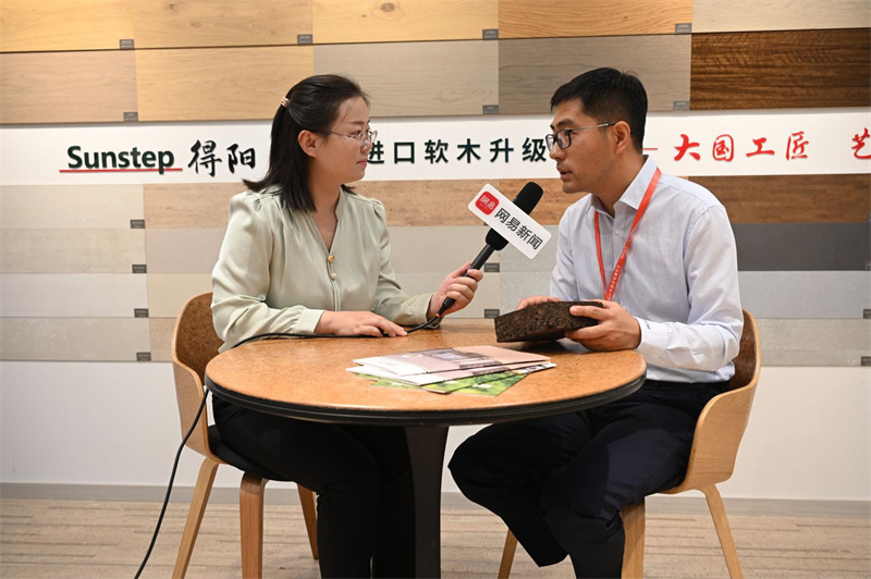 得高亮相第20屆中國住博會，助力中國綠色建設、筑就安居生活    image5