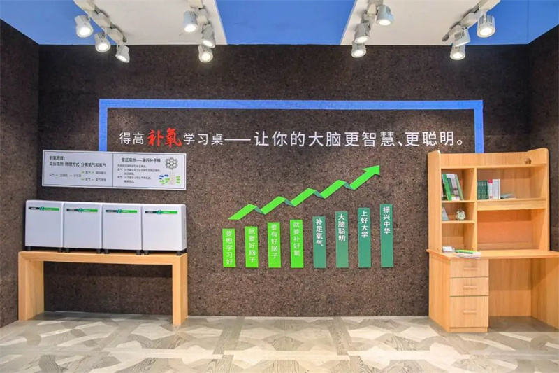 青島得高氧生科技有限公司閃耀CMEF，展現(xiàn)科技力量與健康生活的融合 image4