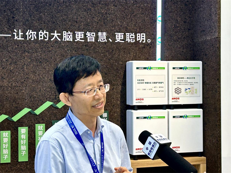 得高補(bǔ)氧學(xué)習(xí)桌亮相第83屆中國教育裝備展示會(huì)，富氧科技助力青少年智慧成長 圖片 4