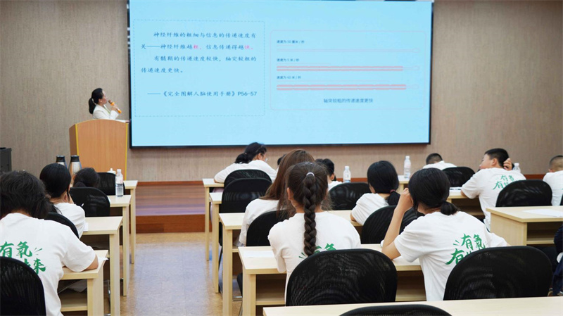 中國教育電視臺重磅報道！富氧生態研學之旅 image4