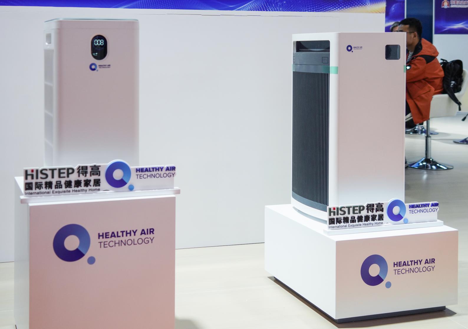 中國進博會|得高與英國HEALTHY AIR TECHNOLOGY公司成功簽署獨家代理協(xié)議！ image6