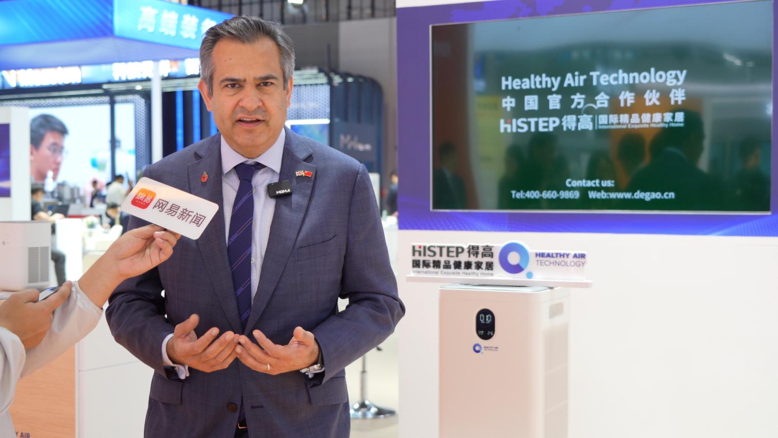 中國進博會|得高與英國HEALTHY AIR TECHNOLOGY公司成功簽署獨家代理協(xié)議！ image4