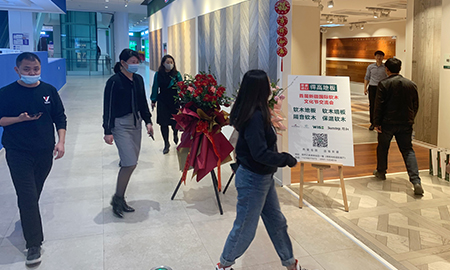 首屆新疆國際軟木文化節交流會啟動，“軟”實力硬圈粉！
