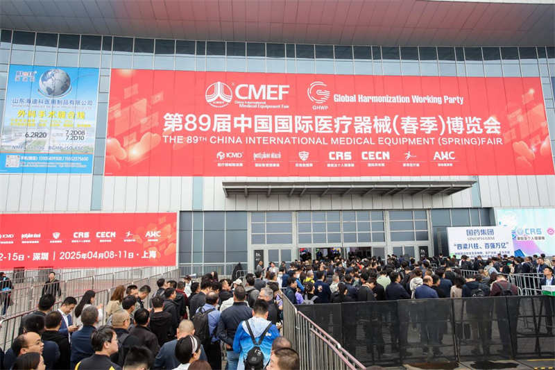青島得高氧生科技有限公司閃耀CMEF，展現(xiàn)科技力量與健康生活的融合 image1